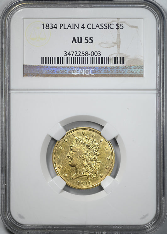 1834 Classic Head Gold Half Eagle $5 NGC AU55 - Plain 4