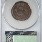 1851 Braided Hair Liberty Head Large Cent 1C CAC MS65BN