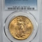 1928 Saint Gaudens Gold Double Eagle $20 PCGS MS65
