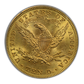 1907 Liberty Head Gold Eagle $10 PCGS MS63 CAC Reverse