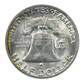 1954-S Franklin Half Dollar 50C PCGS MS65+ - REVERSE TONED!