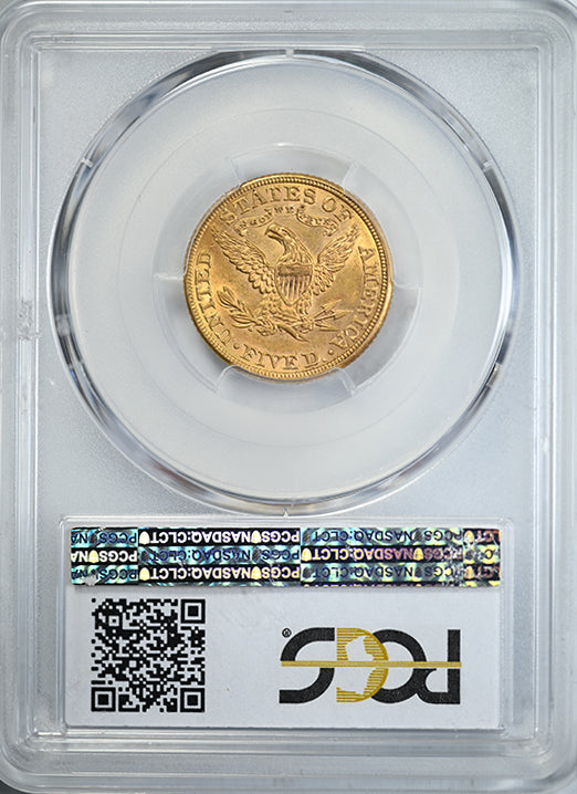 1882 Liberty Head Gold Half Eagle $5 PCGS MS62 Reverse Slab