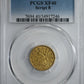1836 Classic Head Gold Quarter Eagle $2.50 PCGS XF40 - Script 8 Obverse Slab