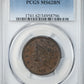 1838 Coronet Head Large Cent 1C PCGS MS62BN