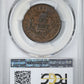 1838 Coronet Head Large Cent 1C PCGS MS62BN
