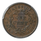 1838 Coronet Head Large Cent 1C PCGS MS62BN