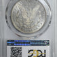 1879-S Morgan Dollar $1 PCGS AU55 - Reverse of 1878