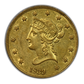 1839/8 Liberty Head Gold Eagle $10 PCGS AU50 - Type of 1838