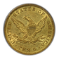 1839/8 Liberty Head Gold Eagle $10 PCGS AU50 - Type of 1838
