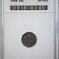 1858 Silver Three Cent Piece 3CS ANACS Soapbox EF45 Obverse Slab