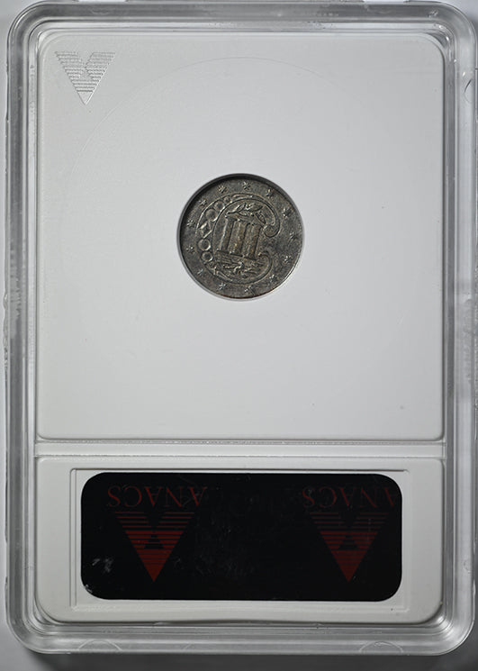 1858 Silver Three Cent Piece 3CS ANACS Soapbox EF45 Reverse Slab