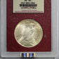 1925 Peace Dollar $1 Paramount NGC MS65