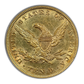 1855 Liberty Head Gold Eagle $10 PCGS AU50