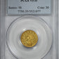1848-C Liberty Head Gold Quarter Eagle $2.50 PCGS VF35 - CHARLOTTE GOLD!