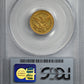 1848-C Liberty Head Gold Quarter Eagle $2.50 PCGS VF35 - CHARLOTTE GOLD!