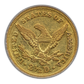 1848-C Liberty Head Gold Quarter Eagle $2.50 PCGS VF35 - CHARLOTTE GOLD!
