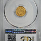 1855 Type 2 Indian Princess Head Gold Dollar G$1 PCGS AU58