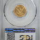 1859-S Liberty Head Gold Quarter Eagle $2.50 PCGS AU55