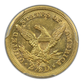 1859-S Liberty Head Gold Quarter Eagle $2.50 PCGS AU55