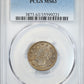 1912 Liberty V-Nickel 5C PCGS MS63