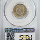 1912 Liberty V-Nickel 5C PCGS MS63