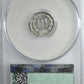 1886 Proof Three Cent Nickel Piece 3CN CAC PR67