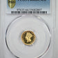 1885 Proof Type 3 Indian Princess Head Gold Dollar G$1 PCGS PR66DCAM Deep Cameo