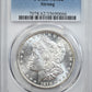 1878 7/8TF Morgan Dollar $1 PCGS MS62 - Strong