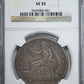 1876-S Trade Dollar T$1 NGC VF35