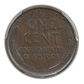 1918-S Lincoln Wheat Cent 1C PCGS MS63BN