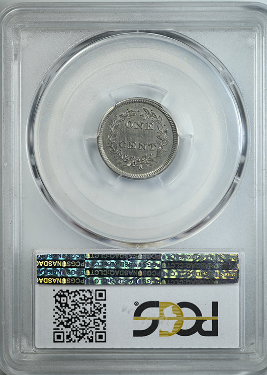 1853 Proof One Cent Pattern 1C PCGS PR62 J-151 Reverse Slab