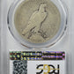 1924-S Peace Dollar $1 PCGS AG03 CAC - Lowball