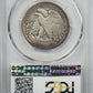 1938-D Walking Liberty Half Dollar 50C PCGS VF35