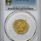 1848-D Liberty Head Gold Half Eagle $5 PCGS AU50 - DAHLONEGA GOLD!