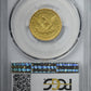 1848-D Liberty Head Gold Half Eagle $5 PCGS AU50 - DAHLONEGA GOLD!
