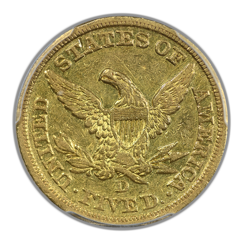 1848-D Liberty Head Gold Half Eagle $5 PCGS AU50 - DAHLONEGA GOLD!