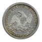 1862-S Liberty Seated Half Dollar 50C PCGS XF45