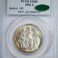 1935-S San Diego Classic Commemorative Half Dollar 50C PCGS MS65 CAC - TONED!