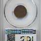 1914-D Lincoln Wheat Cent 1C PCGS VF25