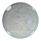 1870 Proof Liberty Seated Dime 10C NGC PF64 - TONED!