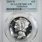 2018-W Proof American Palladium Eagle $25 PCGS PR70DCAM Deep Cameo
