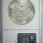 1882-CC Morgan Dollar $1 NGC MS64 CAC