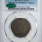 1787 Fugio Cent 1C STATES UNITED, 4 Cinq PCGS VG10 CAC