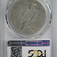 1928 Peace Dollar $1 PCGS FR02 - Lowball