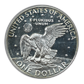 1971-S Proof Silver Eisenhower Ike Dollar $1 PCGS PR67DCAM Deep Cameo Minor Variety Doubled Die Obverse DDO - TONED!
