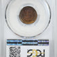 1911-S Lincoln Wheat Cent 1C PCGS MS65BN CAC
