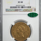 1840 Liberty Head Gold Eagle $10 NGC XF40 CAC