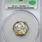 1945-P Silver Jefferson War Nickel 5C CAC MS66+ - TONED!
