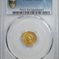 1855 Type 2 Indian Princess Head Gold Dollar G$1 PCGS AU53