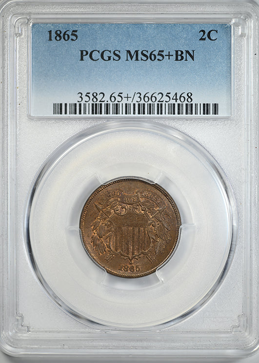 1865 Two Cent Piece 2C PCGS MS65+BN